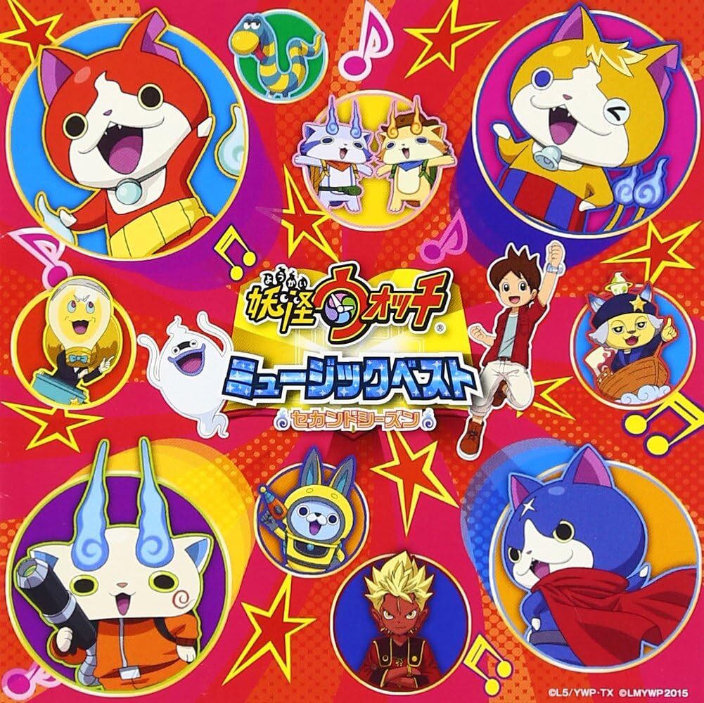 PLAYMATE solid state supernova 衝動的 東方 CD Dance Dance Revolution SuperNOVA | Dance Dance Revolution