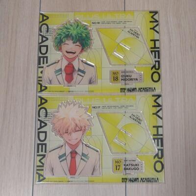 Jump GIGA Spring 2024 My Hero Academia Deku Bakugo Acrylic Stand