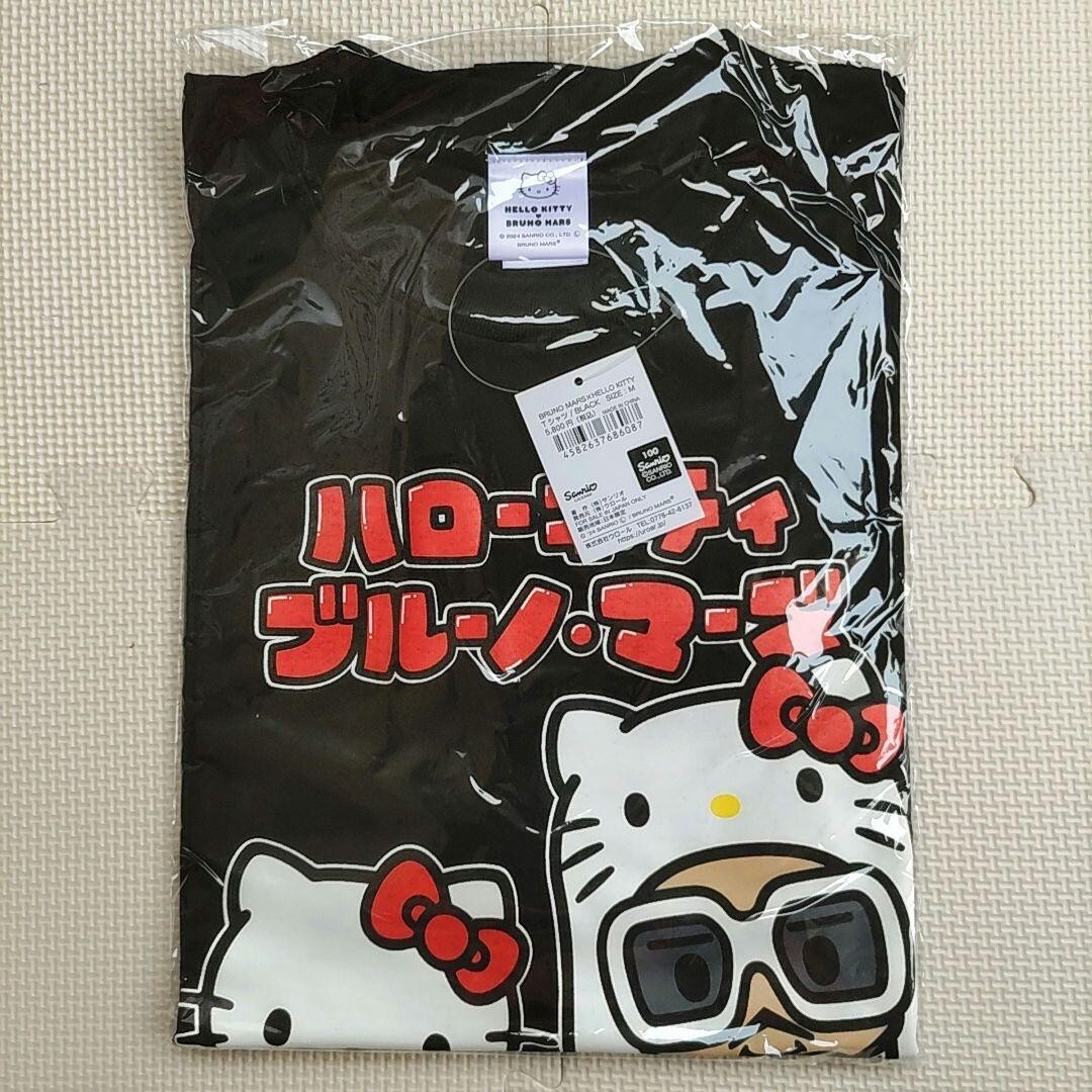 BRUNO MARS HELLO KITTY Tシャツ　Lサイズ IN STOCK】 BRUNO MARS HELLO KITTY T-shirt Japan Limited