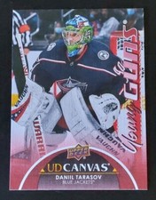 2021-22 Upper Deck Extended Daniil Tarasov Canvas Young Guns Rookie Card #C374