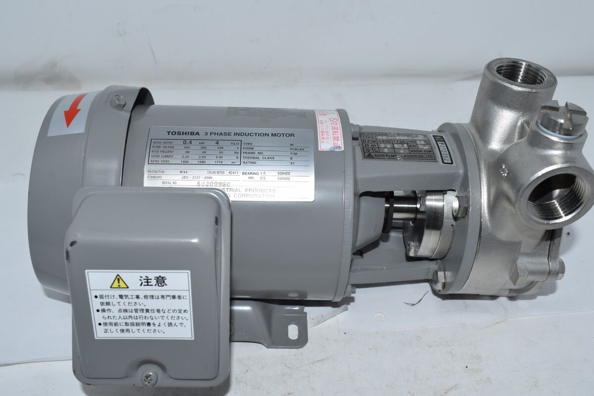 NEW Cascade Pump MC-25S4 LH 1450 RPM AICHI Pump, Toshiba 3 NEW Cascade Pump MC-25S4 LH 1450 RPM AICHI Pump, Toshiba 3