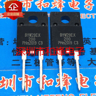 10pcs BYW29EX-200 TO-220F #D9*