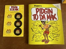 Limited Edition FITTED for Pidgin To Da Max 40th Anniversary Box NO SHIRT OR HAT