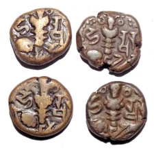 904-978 - HUNNIC DYNASTIES OF KASHMIR HARSHA RAJA DEVA 1 STATER 4 BRONZE COINS#5