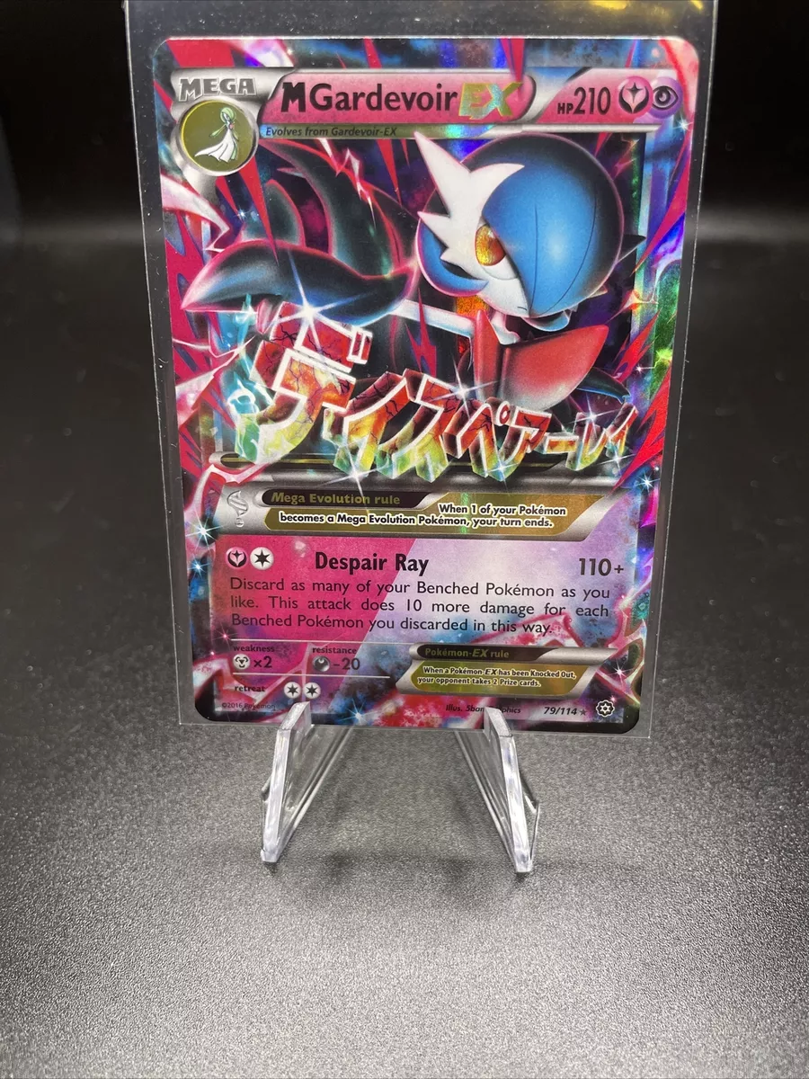 MEGA M GARDEVOIR EX 79/114 HOLO Steam Siege Pokémon Card Extended