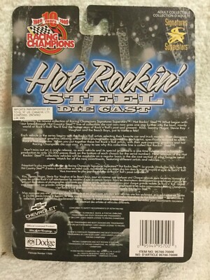 Black Sabbath Hot Rockin' Steel Cars Champions Wrestling MOC Ozzy