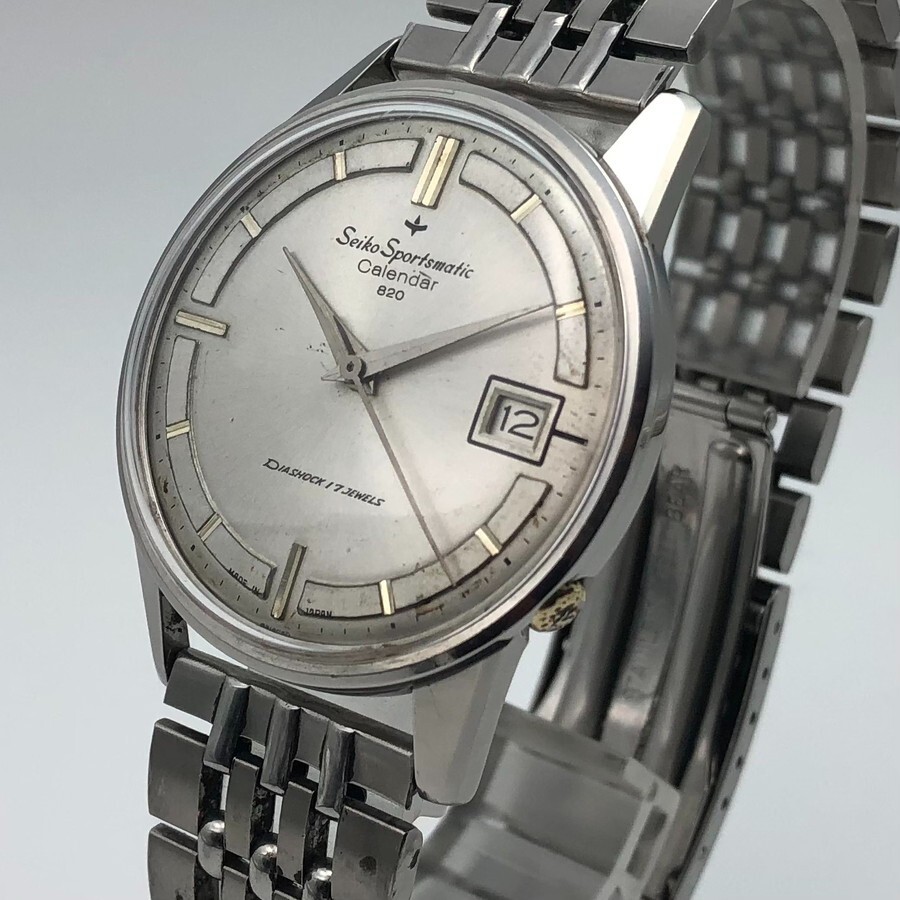 Seiko Sportsmatic Calendar Seiko 1963 Stainless Steel Seiko