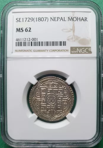 SE1729 (1807) NEPAL 1 MOHAR SILVER TONED NGC MS 62 "TOP POP 1"