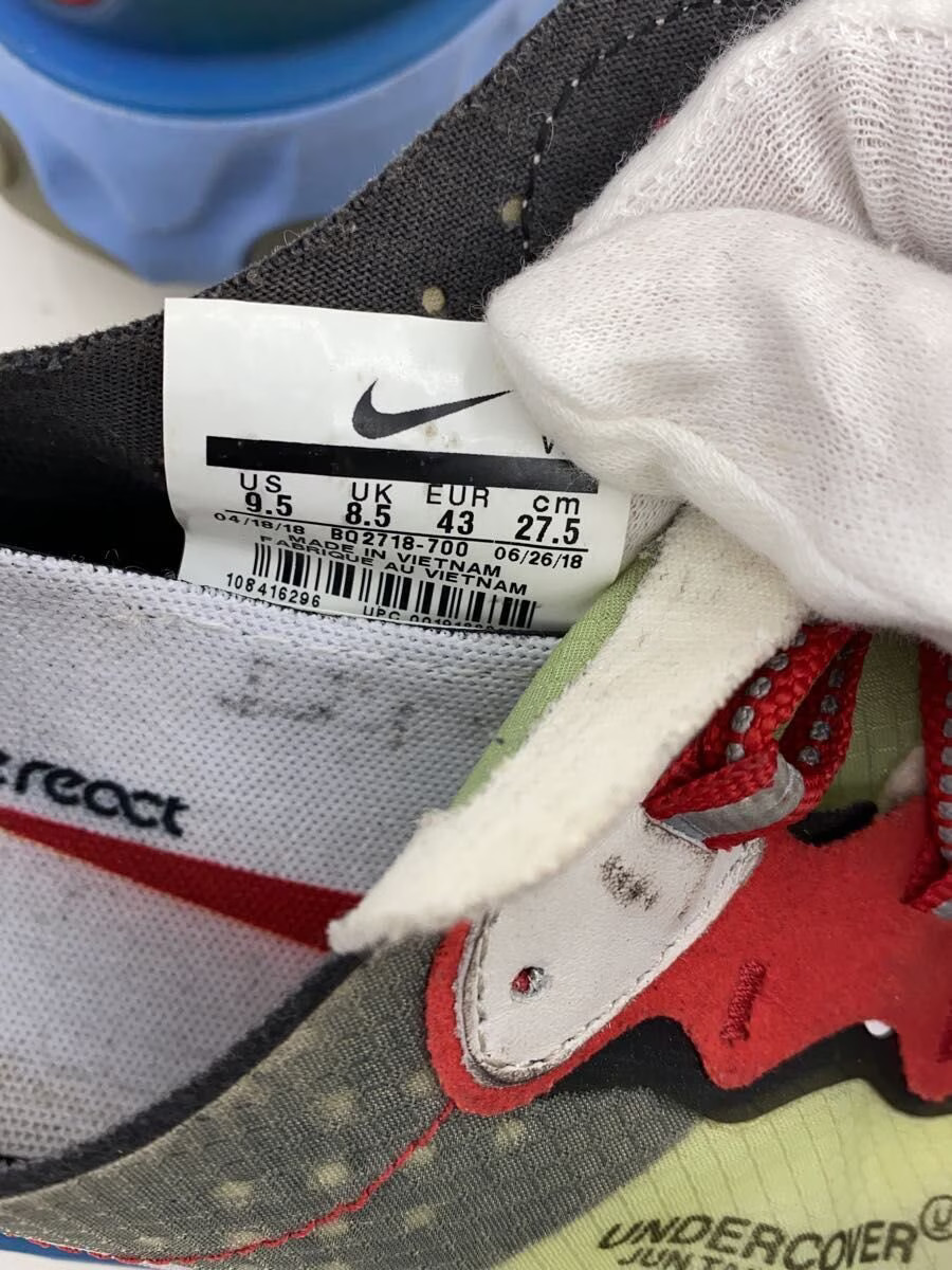 Nike React Element 87 Undercover Multi Color 27.5… - image 5