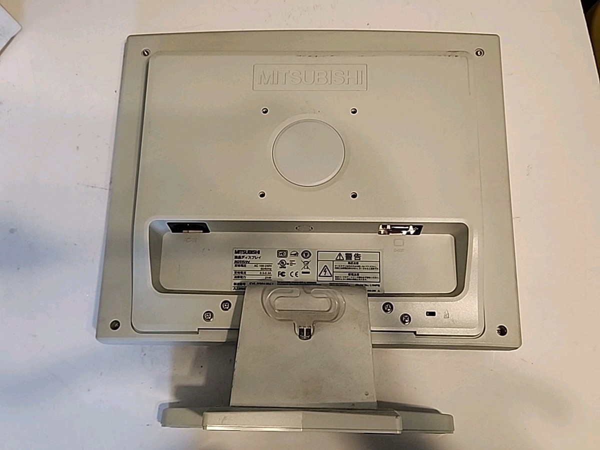 Mitsubishi RDT159V Diamond Crystal display - Free Shipping | eBay