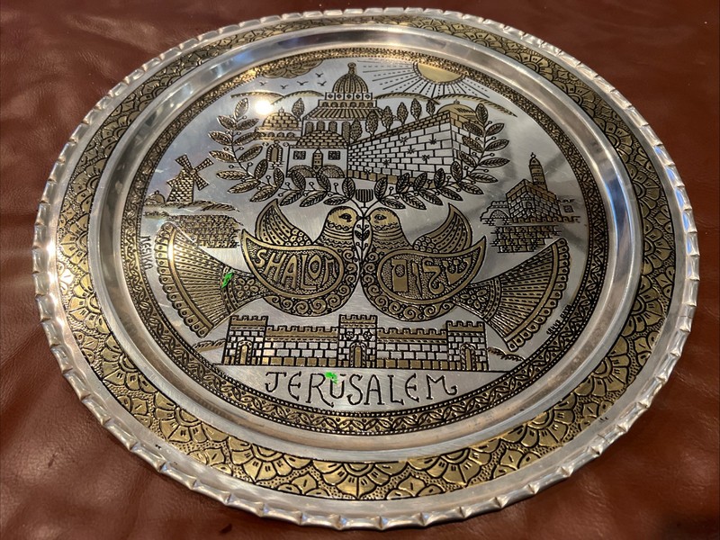 Israeli Hand-made Decorative Plate by Mesika G. & Sons Old Vintage Israel Art