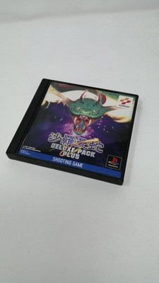 KONAMI Salamander Deluxe Pack Plus Game Software