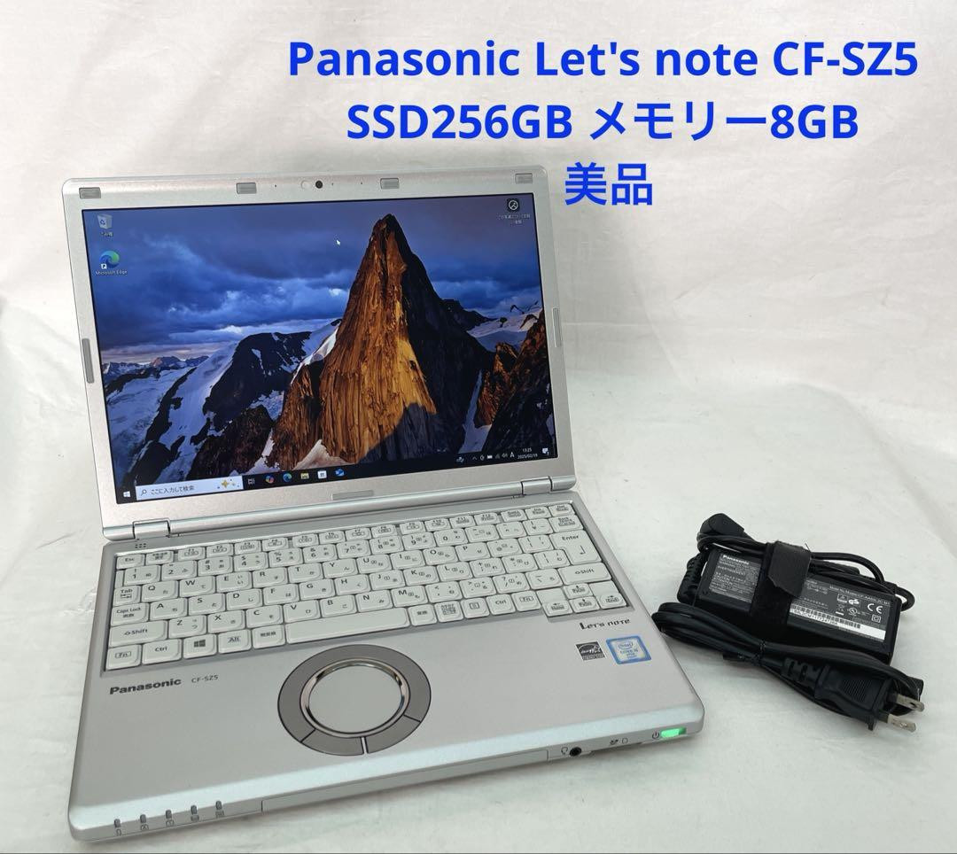 Let'S Note Cf-Sz5 Ssd256Gb Memory 8 1 | eBay Let'S Note Cf-Sz5 Ssd256Gb Memory 8 1 | eBay