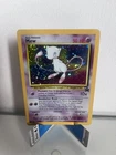 2000 Pokemon Black Star Mew #9 Holo Promo Pokemon League TCG  - HP