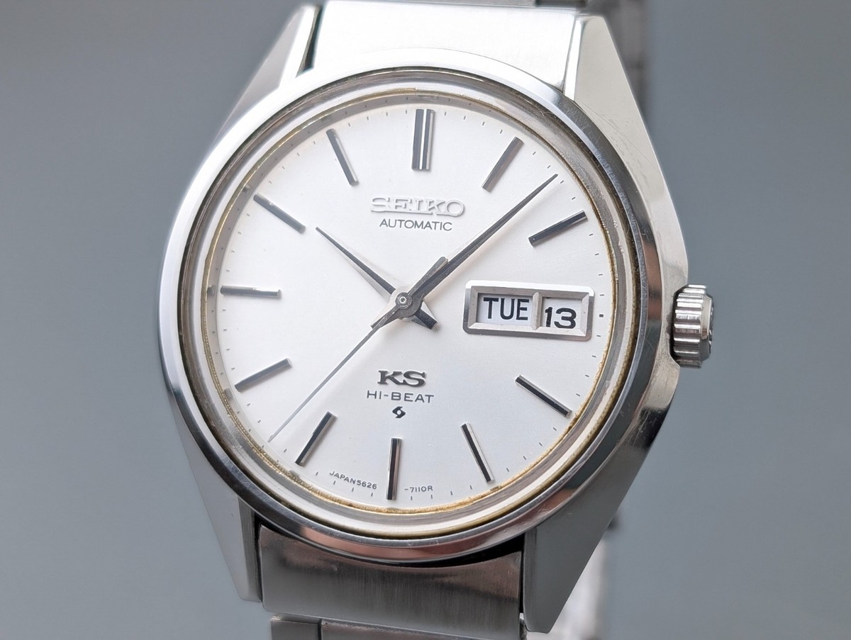 1973 KING SEIKO Hi-Beat 5626-7111 White Dial Automatic Men's Watch