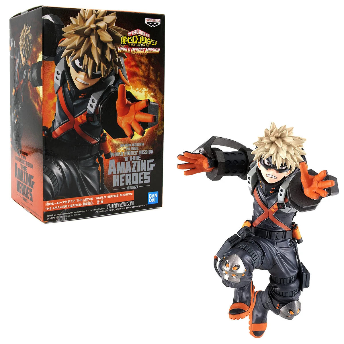 Figurine my store hero academia banpresto