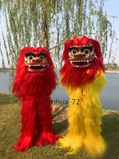 Lion Dance Mascot Christmas Set Adult Children's Lion Waking Props