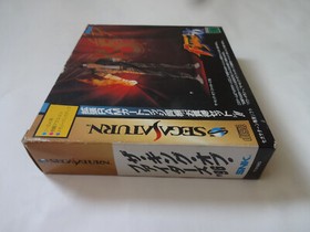 The King of Fighters 96 SEGA SATURN 1996 SNK w/Expansion Rom NTSC-J From Japan