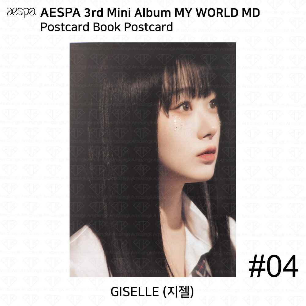 Aespa Official MD MY WORLD Epoxy Sticker Postcard Book Aespa Official MD MY WORLD Epoxy Sticker Postcard Book