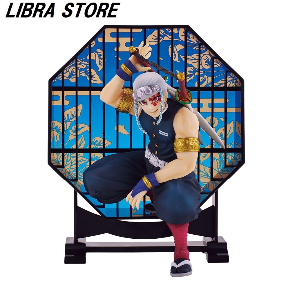 RARE Demon Slayer Tengen Uzui LAYER SCAPE Figure EX delivery