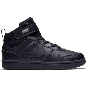 sneaker alte nike