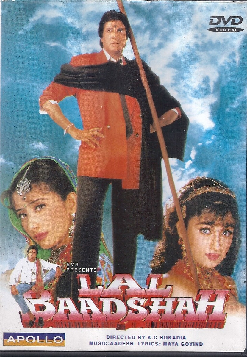 Bollywood Lal Badshah Picture Hindi LAL BAADSHAH AMITABH BACHCHAN