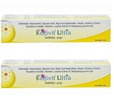 Kojivit ultra gel Decrease Hyperpigmentation,Sunburns  Skin darkening 30 gm-2PC