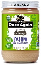 Organic Creamy Sesame Tahini 16 oz Salt Free Unsweetened Vegan Kosher