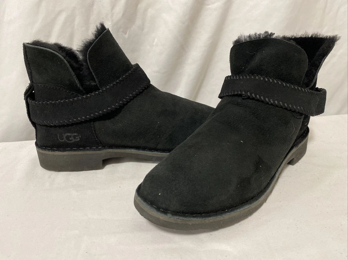 Mckay water resistant bootie clearance