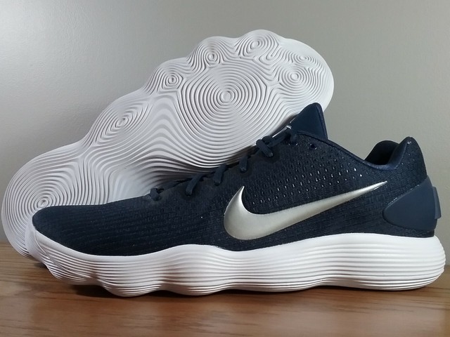 hyperdunk 2017 low price