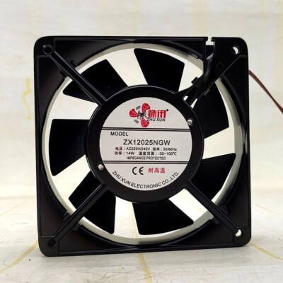 1 pcs DC cooling fan XMC1203824HB2 12038 24V 0.60A inverter fan #T5