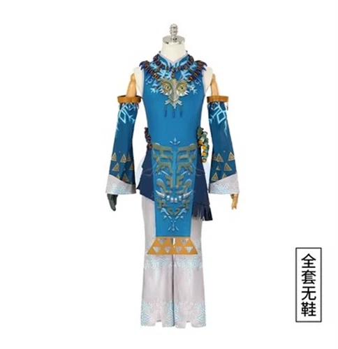 The Legend Of Zelda Tears Of The Kingdom Link Disfraz de Halloween Trajes - Imagen 7 de 22
