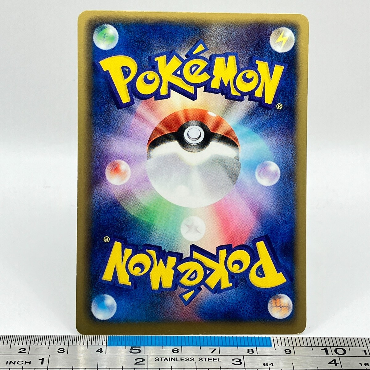 Sewaddle Pokemon Card 001/053 2010 BW1 Nintendo Game Freak TCG