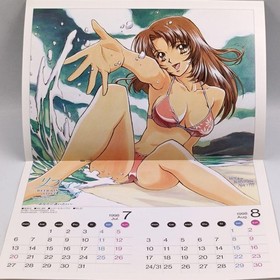 Super Beautiful Girl Character '98 Calendar Dengeki Sega Saturn Appendix