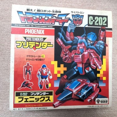 Transformers Cybertron C-202 Pretender Phoenix unbenutzt Retro TAKARA Japan