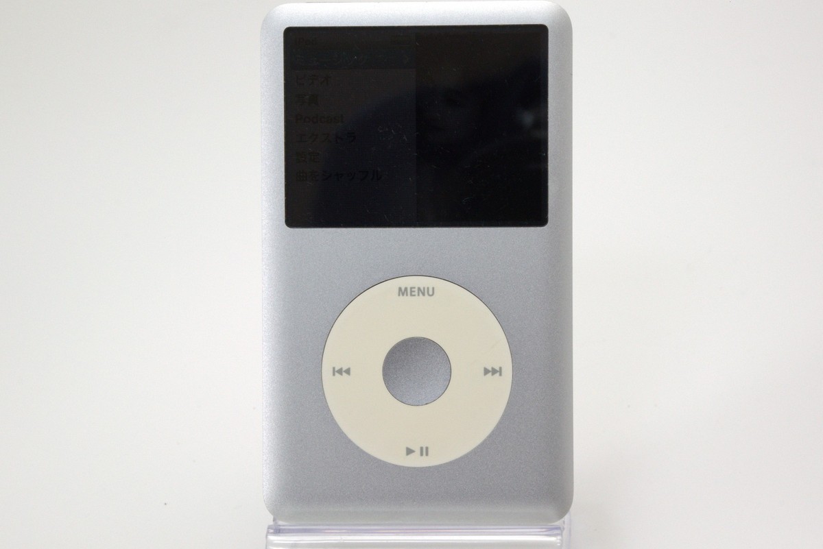Apple iPod classic 160GB MC293J 第7世代 s-l400.jpg