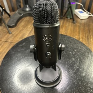 Blue Yeti X | eBay