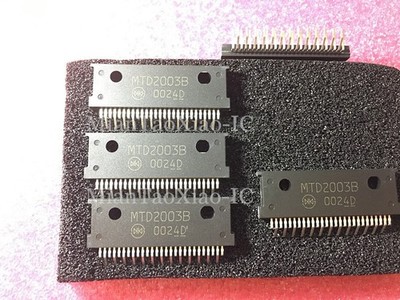 1PCS MTD2003B  MTD2003  Stepping Motor Driver ICs original #vn