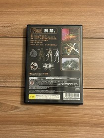 Rez - Sony PlayStation 2 PS2 NTSC-J Japanese Import Complete CIB - US Seller