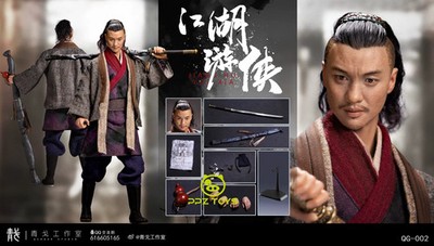 QINGGE STUDIO QG-002 Wandering Swordsman Yiwei Zhou 1/6 Action Figure IN STOCK