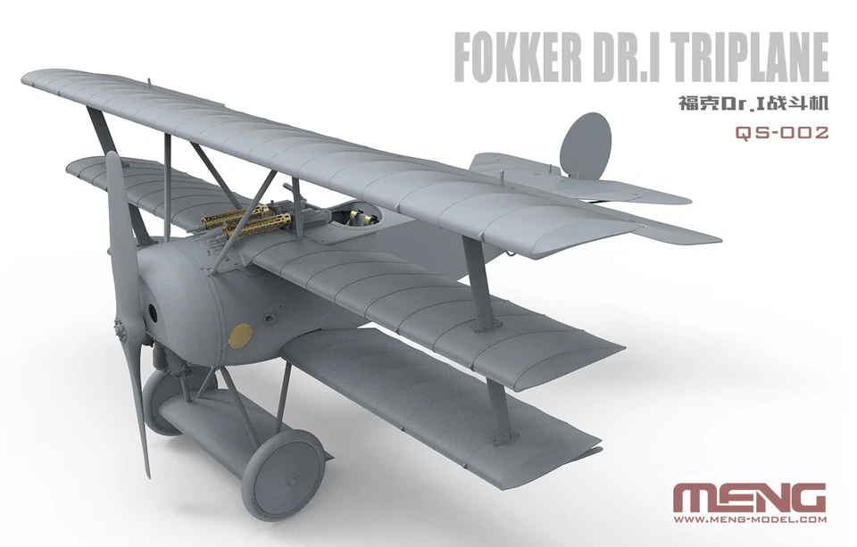 Fokker Dr I Triplano Barone rosso  1-32 QS002 kit aereo guerra mondiale - Immagine 2 di 4