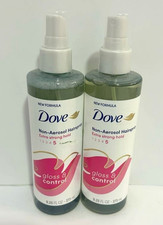 Dove Gloss  Control Non-Aerosol Hairspray extra Strong Hold 9.25 FL OZ NEW x2