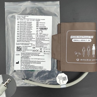 For E8 IPN: 01.57.471329 20.5-28CM  Small Adult Cuff Reusable New