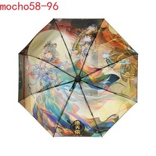 Official link Luo Tianyi Automatic Sunscreen Umbrella UV Blocking Vinyl Coating