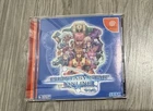 Phantasy Star Online Version 2 for Sega Dreamcast - Japan Import Title