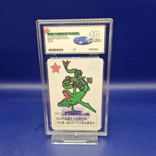 Pokémon TCG Rayquaza Taruka, Graded ACE 10.
