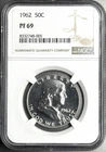1962 FRANKLIN HALF DOLLAR NGC GRADED PF69 PROOF COIN (#1918998)