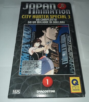CITY HUNTER SPECIAL 3 JAPAN ANIMATION N.1 VHS