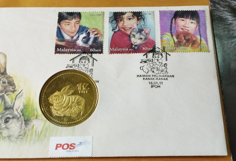 兔年邮票嵌币首日封 2011 Malaysia Pets Stamp Lunar New Year Rabbit FDC inlaid Rabbit Coin - Image 4 of 4
