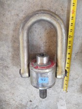 CROSBY 24,000 LB SWIVEL HOIST RING, p/n 1016986, HR-125, 1-1/2 -6 X 3.75, USA